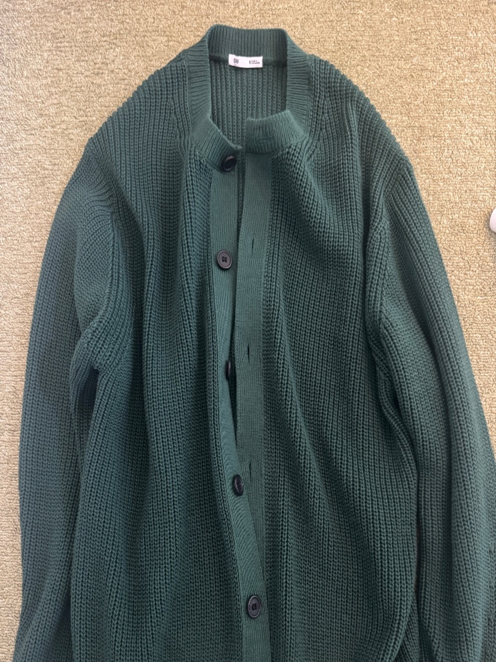 GU oversized green cardigan